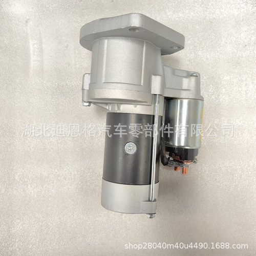 23300-05D00启动马达2330005D01启动机S14-20 S14-02 410-44080