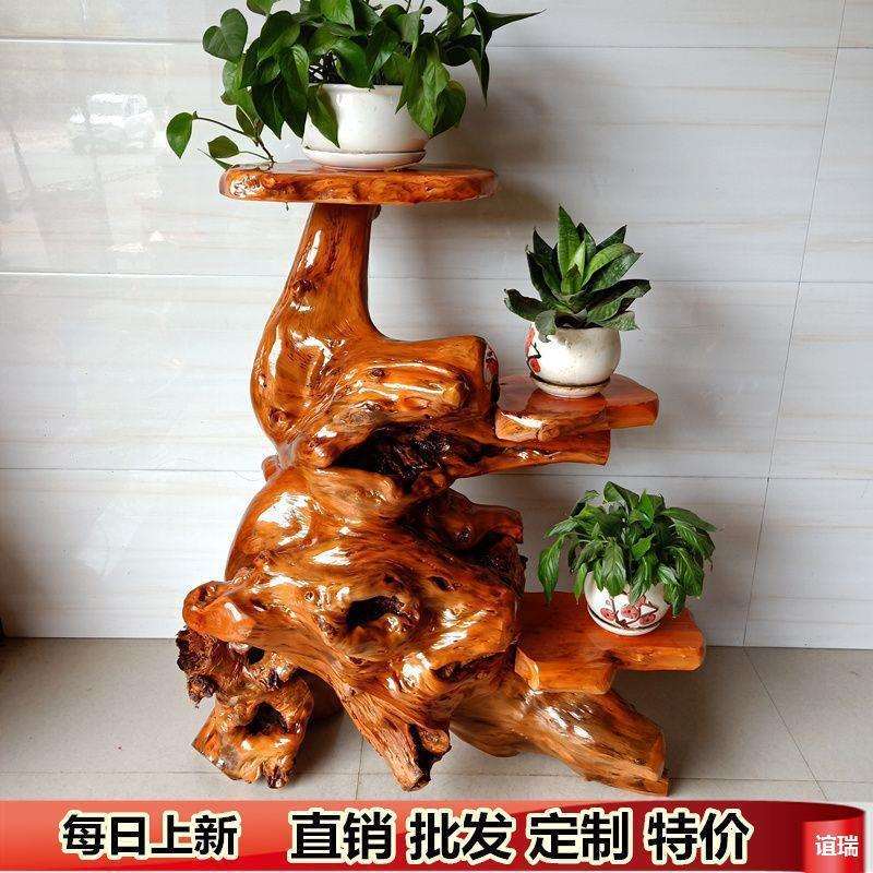 天然阳台花架子室内家用实木客厅多层花盆架树根摆件根雕底座