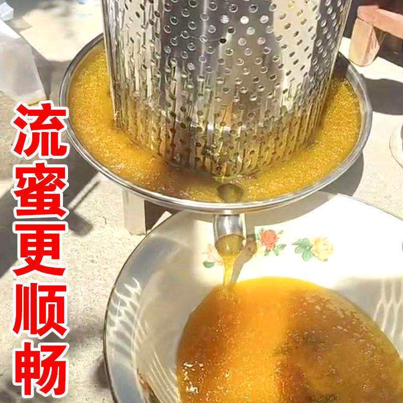 不锈钢压蜜机小型榨蜜机蜂蜜机中蜂蜜压榨机取蜜机酒槽手动榨汁机