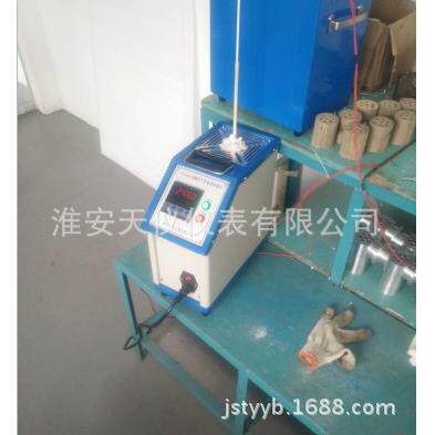 干体温度校验炉选淮安天仪 -20-1200℃任选便携式干体温度校准仪