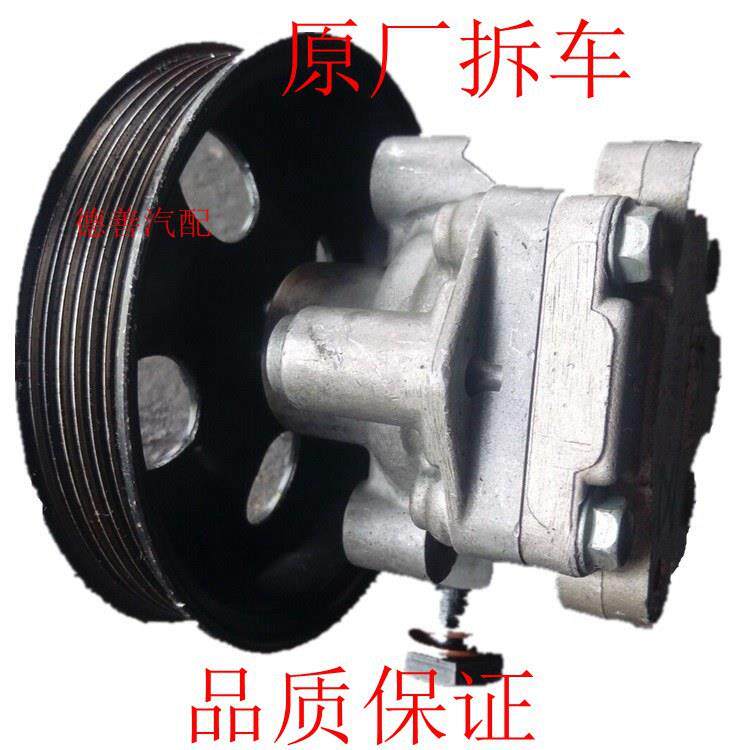 适用于现代御翔 领翔 佳乐 2.0L方向机 转向机 助力泵 纯正拆车件
