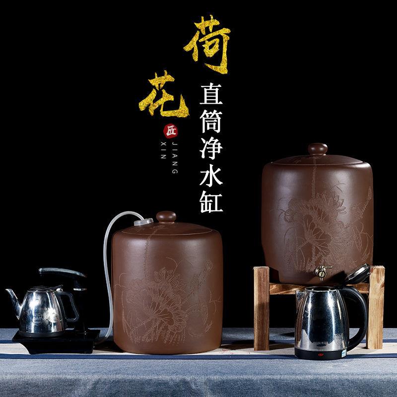 佳佳 25L紫砂水缸 宜兴原矿紫泥全手工刻荷花大号储水缸无釉家用