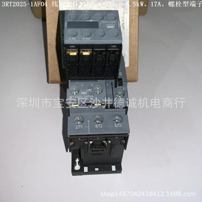3RT2025-1AF04 功率接触器 线圈电压 110Vac 50Hz、7.5kW、17A