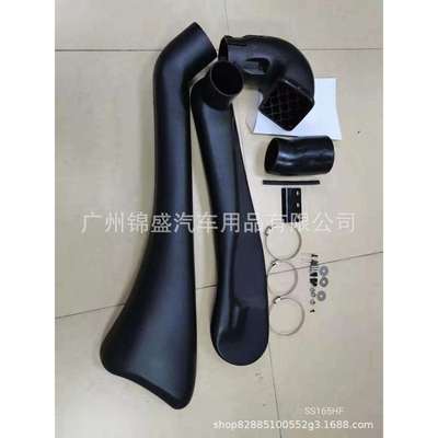 4X4 4WD Auto Snorkel Kit Fit For ISUZU DMAX 2006-2011涉水喉