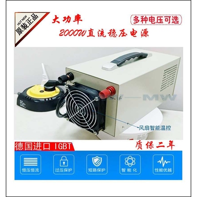 2000W可调开关电源36V40V60V70V80V90V100V110V150V160V220V