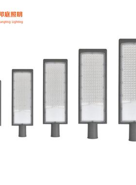 LED路灯 户外路灯新农村高亮道路灯挑臂路灯头高杆灯广场马路灯