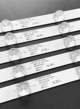 适LT-43M650 LE43U6500U 43DF49-T2 43UK30G灯条LED43D10-03(A)
