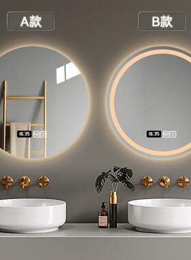 圆形智能浴室镜挂墙卫生间LED带灯发光除雾感应触摸屏壁挂圆镜