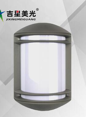 LED防水防潮灯阳台户外壁灯现代简约防尘庭院灯