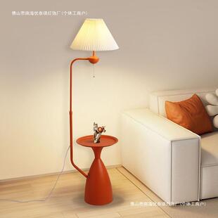 奶油风落地灯客厅床头柜名宿家用书房茶几立式灯橙色氛围台灯