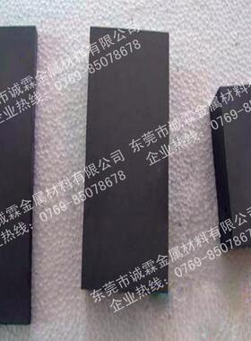 供应超硬YG20C硬质合金圆棒 YL10.2钨钢块精加工