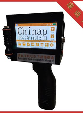 5CM手持喷码机 5CM handheld inkjet printer50MM智能手写打码机