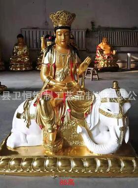 纯铜文殊普贤菩萨摆件文殊菩萨像普贤菩萨坐像佛像家居供奉佛堂