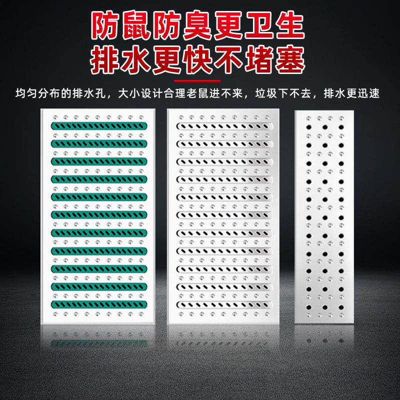 地沟盖板304不锈钢厨房排水沟漏缝格栅防滑防臭盖板长条201水篦子