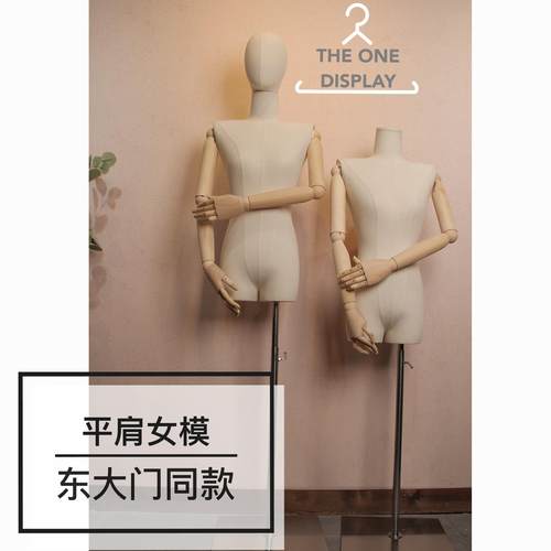 平肩锁骨一字肩韩版女装模特 半身人体模特道具婚纱模特mannequin