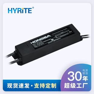 宽电压电子式 2.5m30mA高频输出 霓虹灯变压器3KV输出防水负载0.5