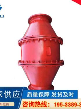 FHQ-9 瓦斯抽放管道用DN700防回火器 煤矿用防回火装置