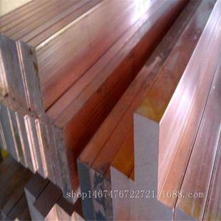 加工红铜排规格铜价加4000 c1100纯铜排 广州电机T2紫铜排12 300