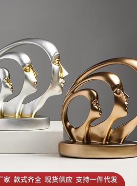 简约北欧创意ins风抽象人脸摆件客厅家居酒柜个性树脂艺术品摆设