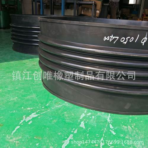 变压器橡胶软连接 高厂变封母橡胶伸缩节 封母橡胶伸缩节