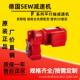 德国SEW减速机FH37B RH1L FH157 CM71S DV200L4
