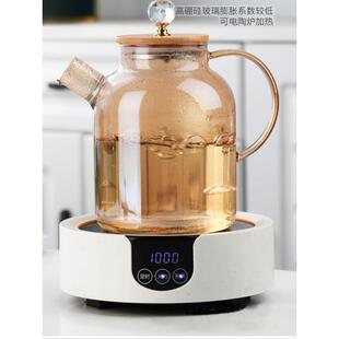 玻璃烧水壶家用耐高温冷水玻璃壶煮茶扎壶凉水瓶玻璃泡茶
