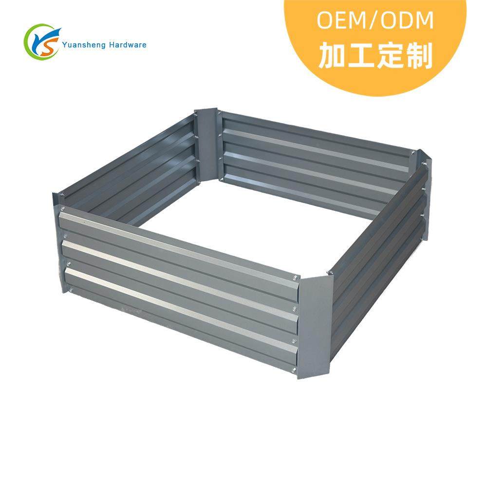 种植箱花箱蔬菜户外花床架 镀锌花园床金属花盆 金属花床种植床,鲜花速递/花卉仿真/绿植园艺,割草机/草坪机,淘宝优惠券,粉丝福利购,淘宝优惠卷