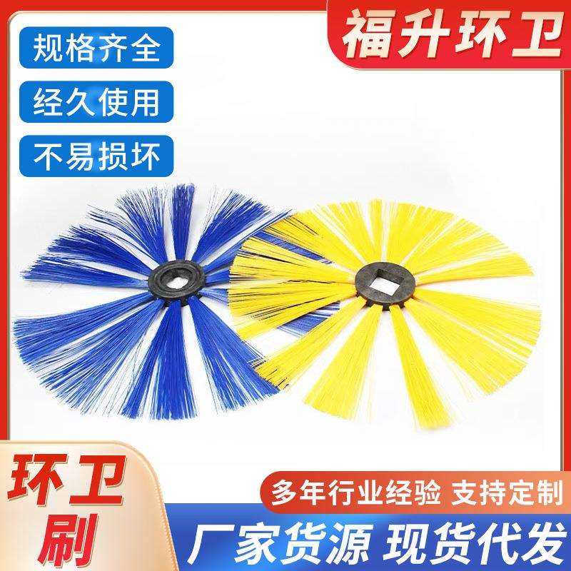 环卫护栏清洗刷高速隧道除灰不粘布清洗刷五角尼龙丝护栏清洁刷,鲜花速递/花卉仿真/绿植园艺,割草机/草坪机,淘宝优惠券,粉丝福利购,淘宝优惠卷
