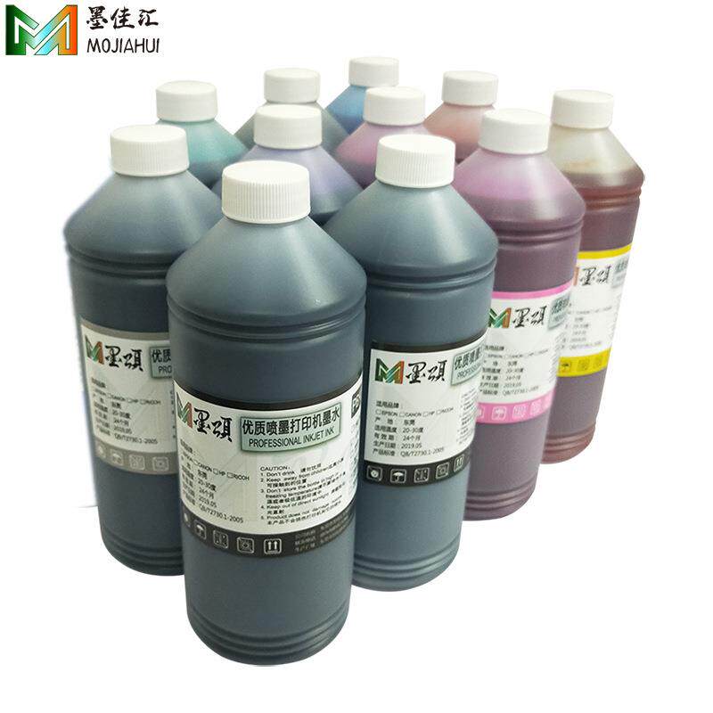 P708抗UV染料墨水 适用爱普P908 P700 P900高耐光染料墨水