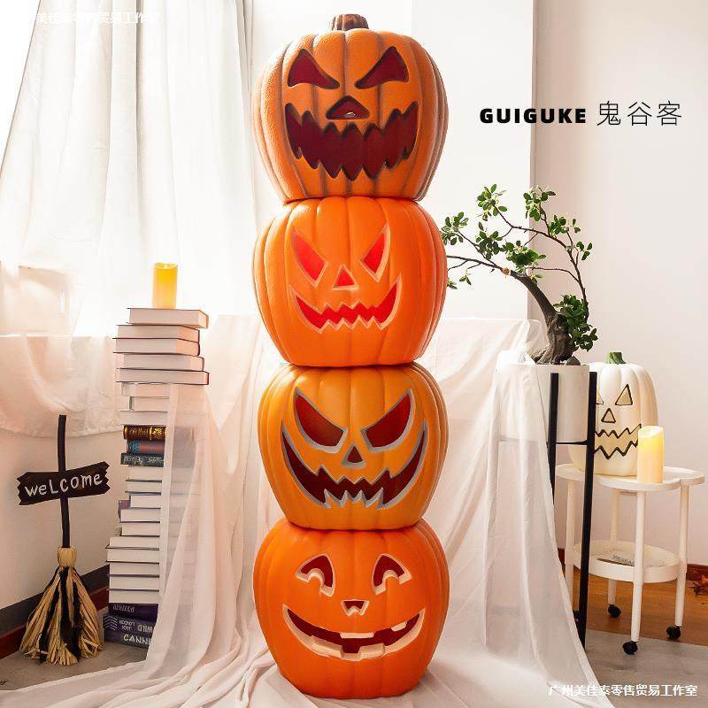 鬼谷特大50cm南瓜灯万圣节装饰品游乐园户外布置道具商场美陈摆件,鲜花速递/花卉仿真/绿植园艺,割草机/草坪机,淘宝优惠券,粉丝福利购,淘宝优惠卷