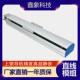 F0丝杆直线模组 鑫象G10 半封闭直线滑台线性导轨滑轨静音厂家