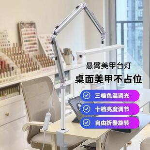 新品16寸桌面夹U型多功能台灯户外露营灯补光灯折叠便携led悬臂灯