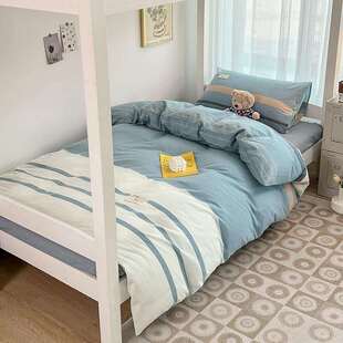 学生床笠宿舍专用90×190三件套全棉一米二床单被褥枕头一整套六6