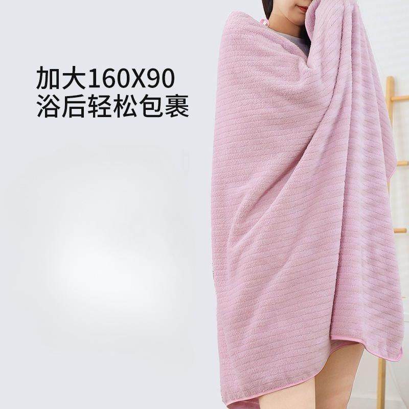浴巾女款吸水速干成人 全身 加大加厚情侣款一对男士家用洗澡直销,鲜花速递/花卉仿真/绿植园艺,割草机/草坪机,淘宝优惠券,粉丝福利购,淘宝优惠卷