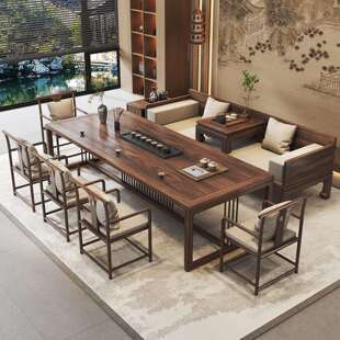 罗汉床茶桌椅组合胡桃木宋式美学实木沙发泡茶台办公茶室禅意茶桌