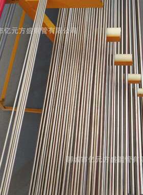 20MNV6管线钢管/Q345B直缝钢管/高频焊管/Q355B埋弧焊管/16Mo3