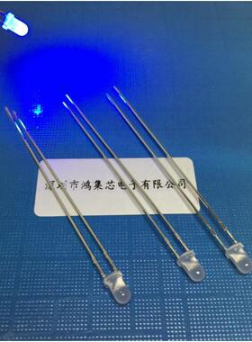 超长脚53mm3mm雾状白发蓝色加长脚散光乳白直插LED灯珠发光二极管