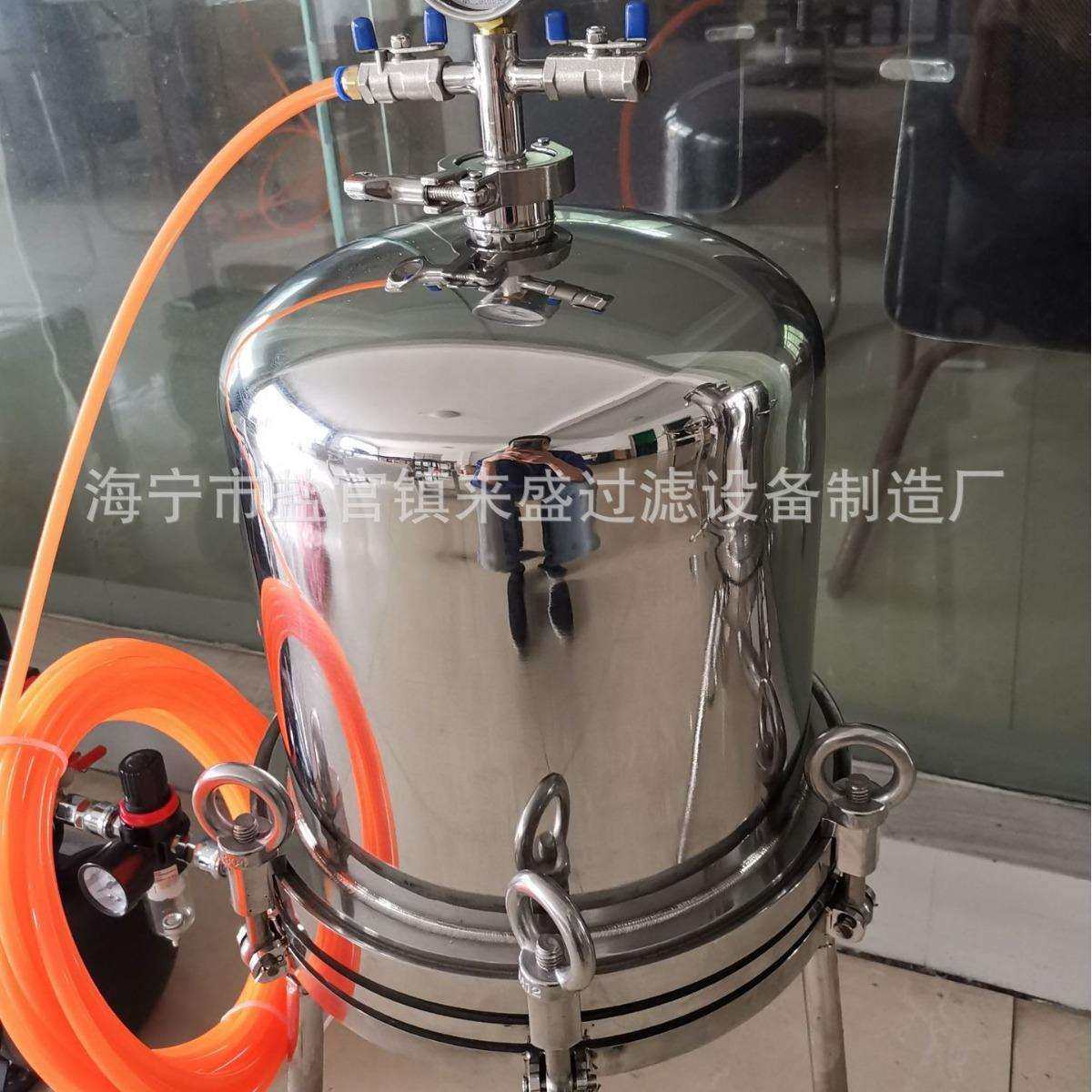 保温正压负压过滤器 工业过滤器 桶式过滤 单层过滤,鲜花速递/花卉仿真/绿植园艺,割草机/草坪机,淘宝优惠券,粉丝福利购,淘宝优惠卷