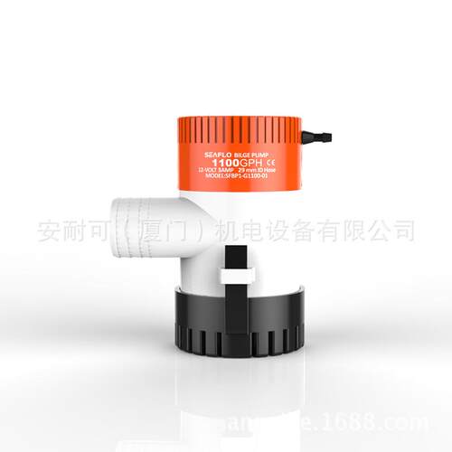 厂家直销 赛福乐离心泵 SEAFLO直流电动潜水泵 1100GPH舱底泵