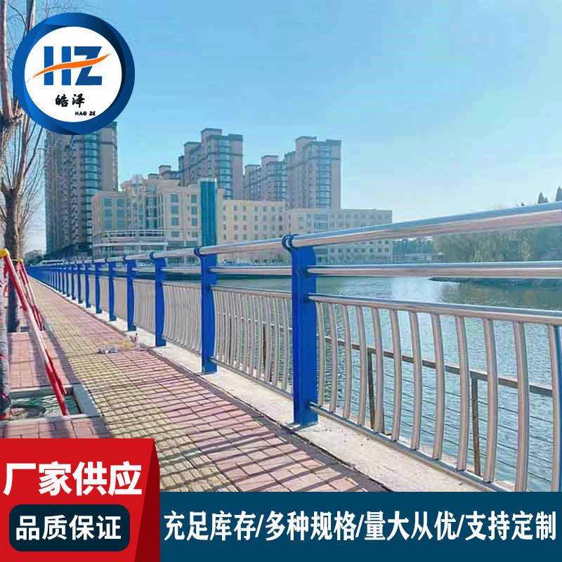 景观桥梁人行道护栏不锈钢复合管天桥灯光护栏河道桥梁安全防护栏