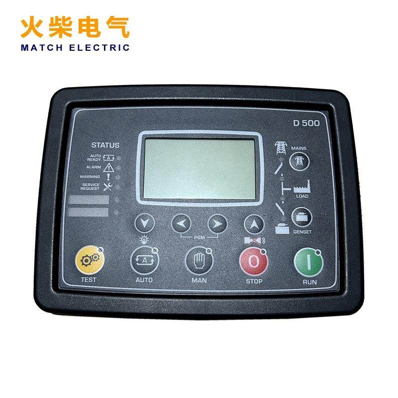 D500发电机控制器D-500 MK2柴油发电机组控制面板替代达康DATAKOM