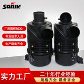 厂家直供空压机配件空滤总成外壳空气滤清器G082527 28现货供应