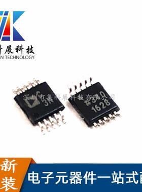 AD7686BRMZ 丝印:C3N 贴片MSOP-10 AD7686BRMZRL7 模数转换器芯片