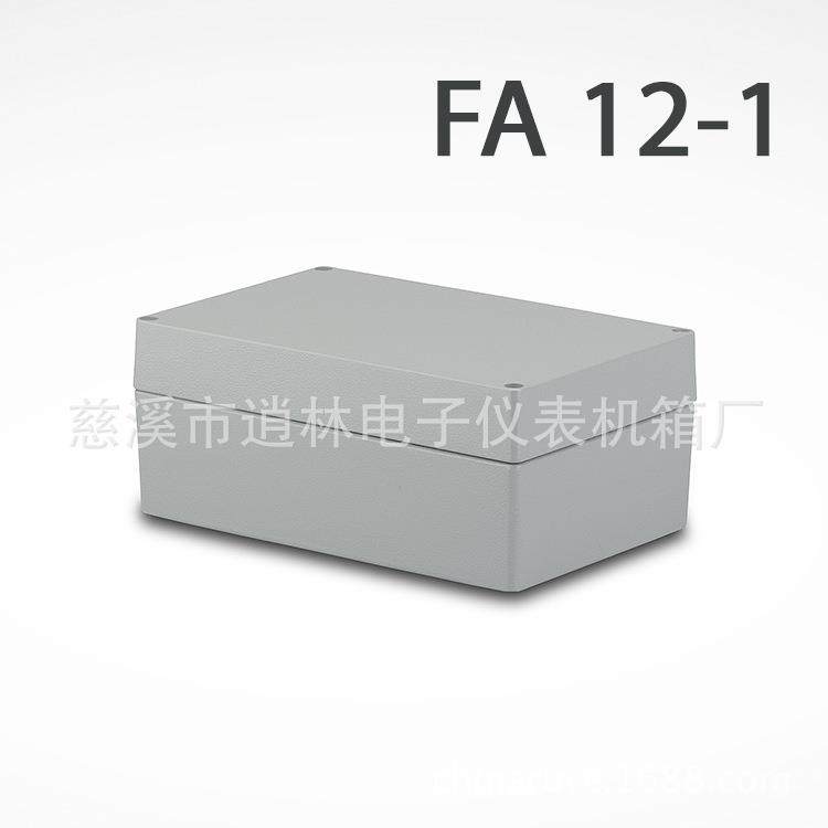 压铸铝防水盒 室外接线盒 过线盒端子盒 铝合金FA-12-1 85*130*20,鲜花速递/花卉仿真/绿植园艺,割草机/草坪机,淘宝优惠券,粉丝福利购,淘宝优惠卷