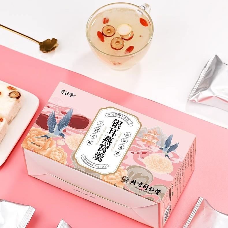 北京同仁堂银耳燕窝羹即冲红枣莲子免煮工厂银耳羹燕窝泡饮图片