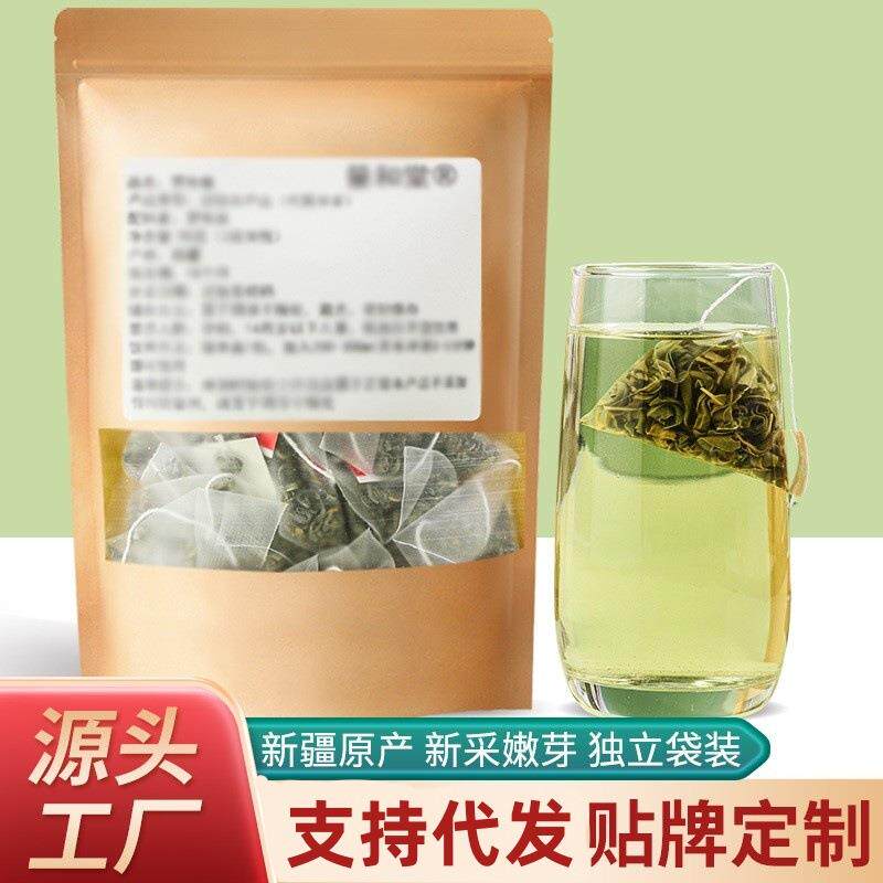 新疆新鲜罗布麻正品手工炒制养生花茶三角包茶包厂家现货