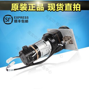 哈斯斗笠式旋转刀盘电机93-30-0005A刀库电机32-1900A马达传感器