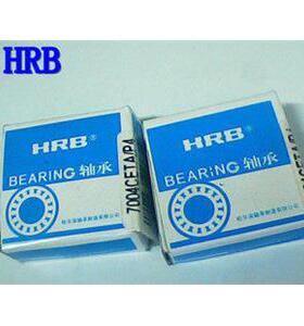高速哈尔滨轴承7018C/P5DB背对背配对7018AC/P5DB/DBB/DBA