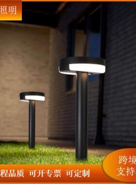 太阳能月影草坪灯家用院子花园别墅景观庭院现代简约LED市电月影