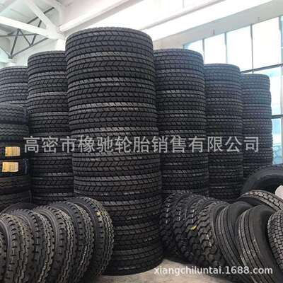 前进 吊车轮胎385/445/95R25全地形起重机1400/1600/R25